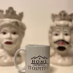 Casa Vacanza Ti Ospito Io